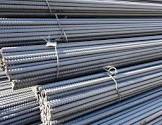 Tmt Reinforced Steel
