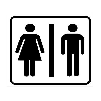 Toilet Sign Board 