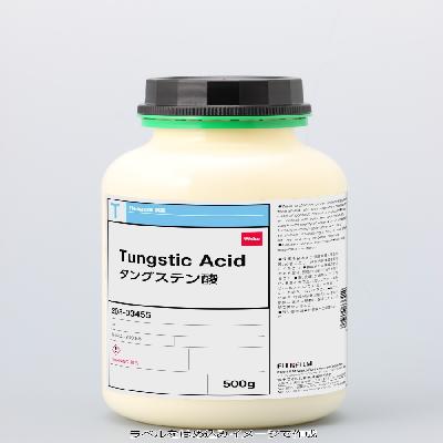 Tungstic Acid