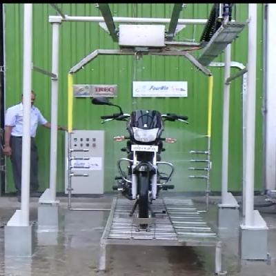 Two Wheeler Washing System