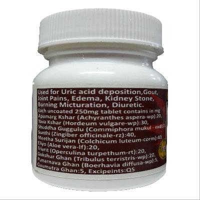 Uric Acid Tablet