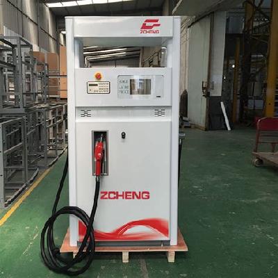 Used Fuel Dispenser