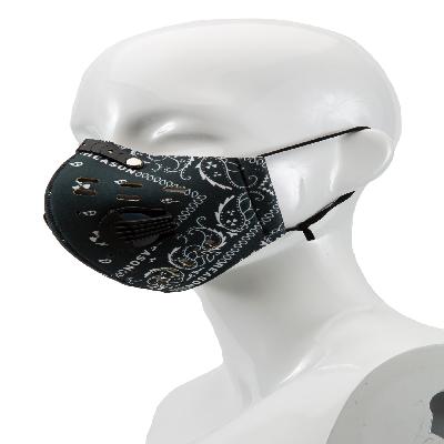 Vented Mask 