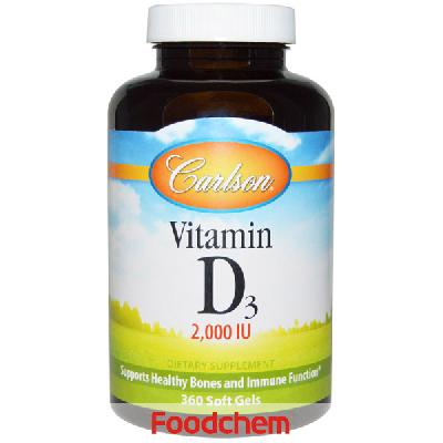 Vitamin D2 API