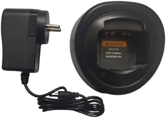 Walkie Talkie Rapid Charger
