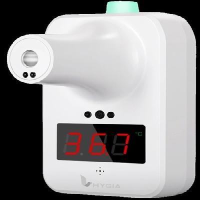 Wall Mounted Thermal Scanner