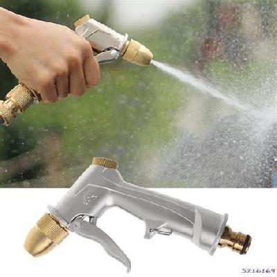 Washing Spray Gun