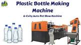 Water Bottle Making Machine