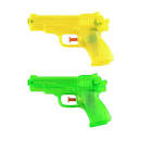 Water Gun