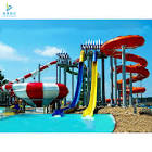 Water Park Equipment