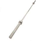 Weight Lifting Bars