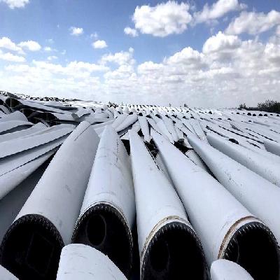 Windmill Blades