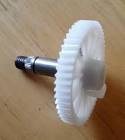 Wiper Motor Gear
