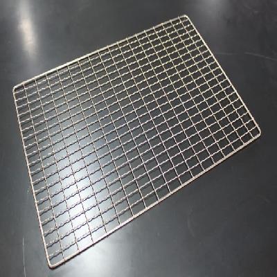 Wire Mesh Grill