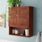 Wooden Bathroom Cabinet