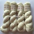 Wool Silk Blended Yarn