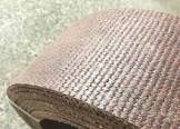 Woven Lining