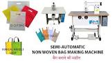 Woven Sack Making Machine