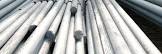 Wrought Iron Bars
