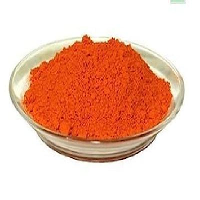 Zeaxanthin Powder