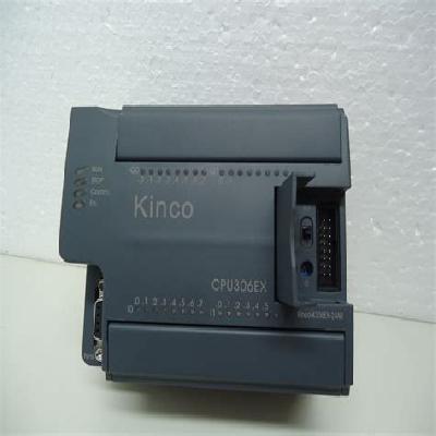 Kinco PLC