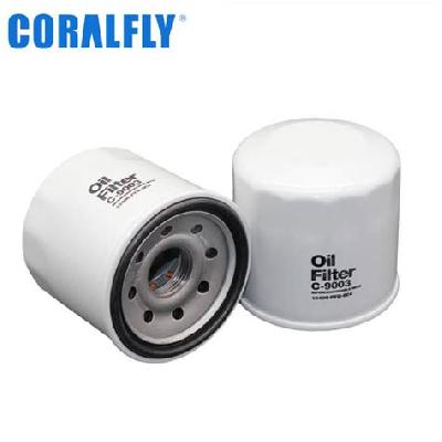 Sakura Heavy Duty Filters