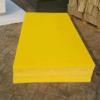 UHMWPE Plastic Sheets