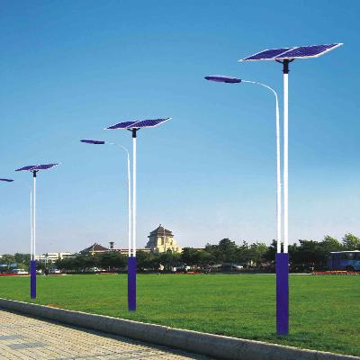 Solar Street Light