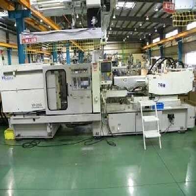 Hishiya 260 Ton Plastic Injection Moulding Machine