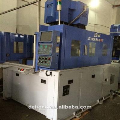 JSW 100 Ton Vertical  Plastic Injection Moulding Machine
