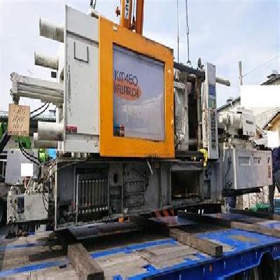 Kawaguchi Automatic Plastic Injection Moulding Machine