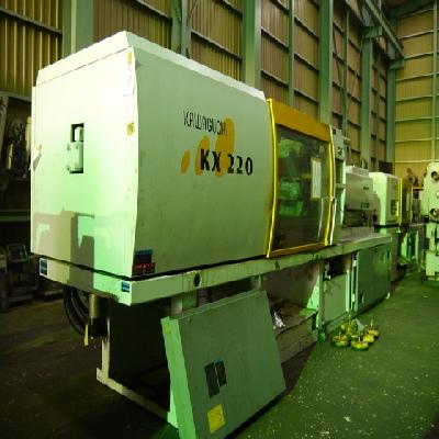 KX220 Kawaguchi Plastic Injection Moulding Machine