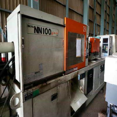 NN100H Horizontal Injection Moulding Machine