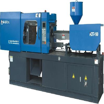 NN160 Used Plastic Injection Moulding Machine