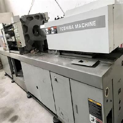 Toshiba IS170 Plastic Injection Moulding Machine