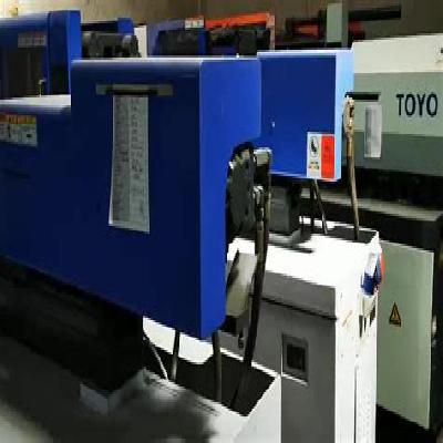 USED JAPANESE PLASTIC INJECTION MOULDING MACHINE