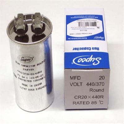 AC Dry Fan Capacitors