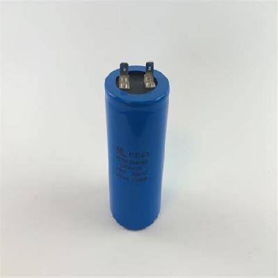 AC Electrolytic Motor Start Capacitor