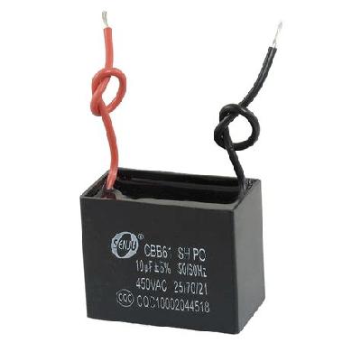 AC Rectangular Capacitor