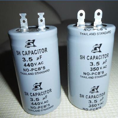 Fan Capacitor