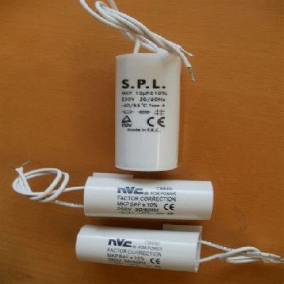Fluorescent Lamp Capacitor
