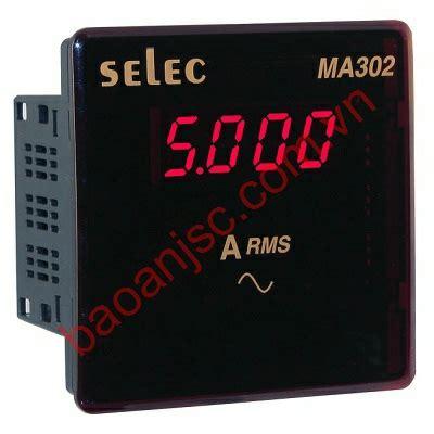 Digital Ammeter MA302