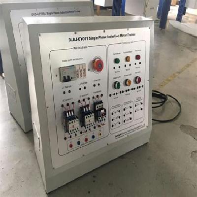 1 Phase AC Induction Motor Trainer