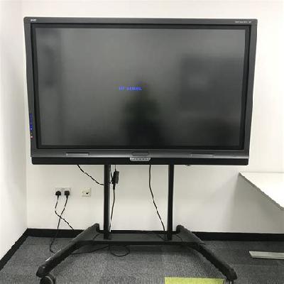 Interactive Digital Board