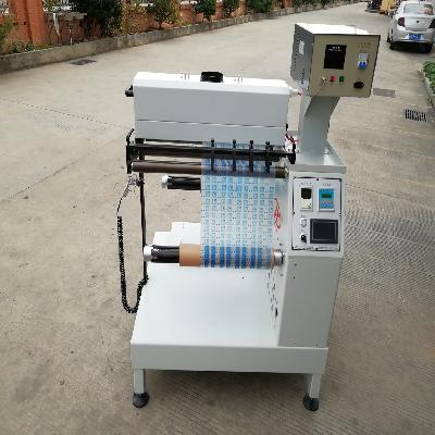 Automatic Slitting Rewinding Machine