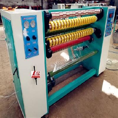 BOPP Tape Slicer Machine