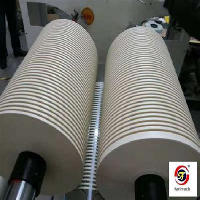 Centre Drum Slitter Rewinder Machine