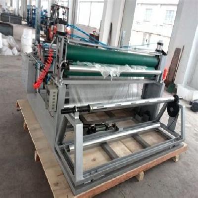 Fabric Slitting Machine