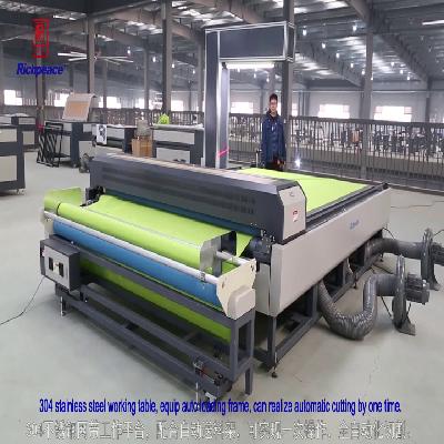 Feeder Machine Fabric Infeed Device