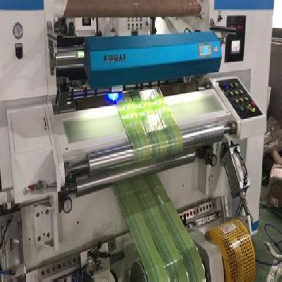 Inspection Slitting Machine